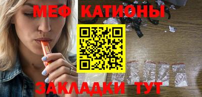 скорость Свободный