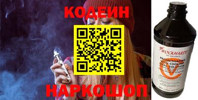 скорость Свободный