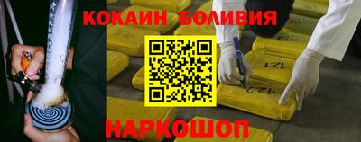 mix Северобайкальск