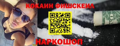 mix Северобайкальск