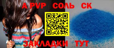скорость Свободный