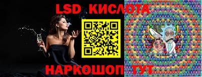 скорость Свободный