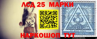 mix Северобайкальск