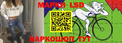 скорость Свободный