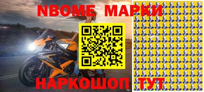 mix Северобайкальск