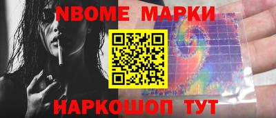 mix Северобайкальск