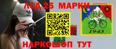 mix Северобайкальск