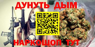 mix Северобайкальск