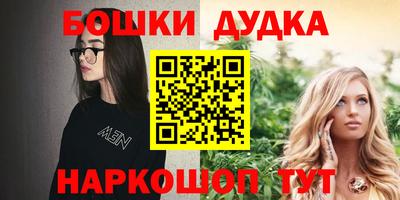 mix Северобайкальск