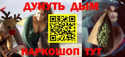 mix Северобайкальск