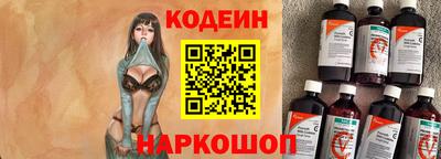 mix Северобайкальск