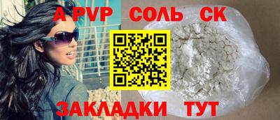 скорость Свободный