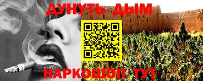 mix Северобайкальск