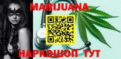 скорость Свободный