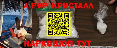 скорость Свободный