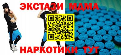 mix Северобайкальск