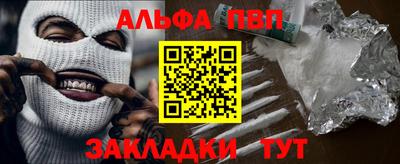 скорость Свободный