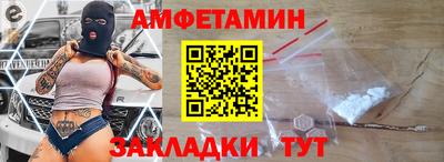 скорость Свободный
