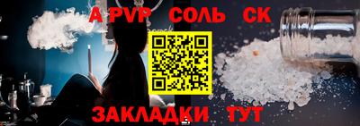 mix Северобайкальск
