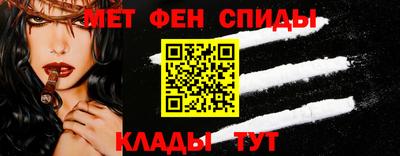 mix Северобайкальск