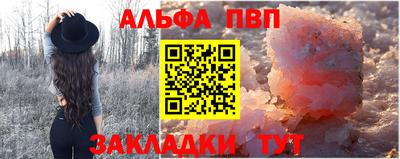 скорость Свободный