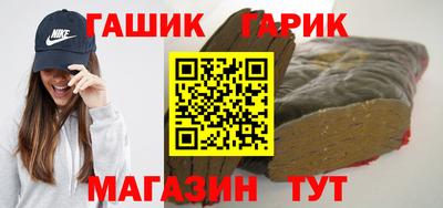 скорость Свободный