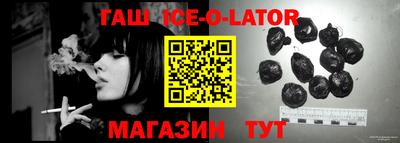 скорость Свободный