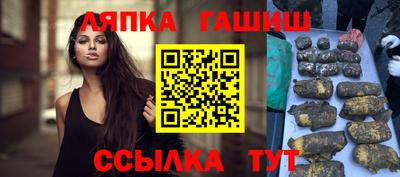 mix Северобайкальск