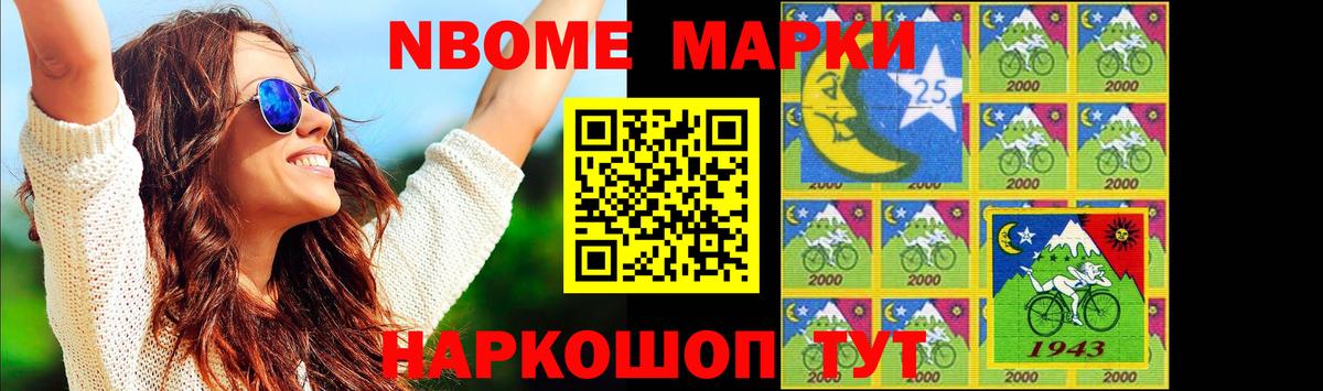 ЛСД экстази ecstasy  LSD-25 экстази кислота  Вход с VPN  LSD-25 экстази  Павлово 
